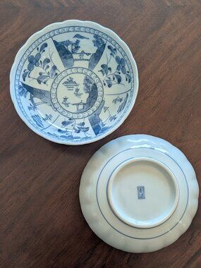 Pair of 2 Asian Porcelain Ceramic Bowls - Blue